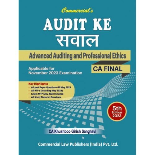 Commercial's Audit ke Sawal Advanced Auditing and Professional Ethics for CA Final November 2023 Exam by CA. Khushboo Girish Sanghavi